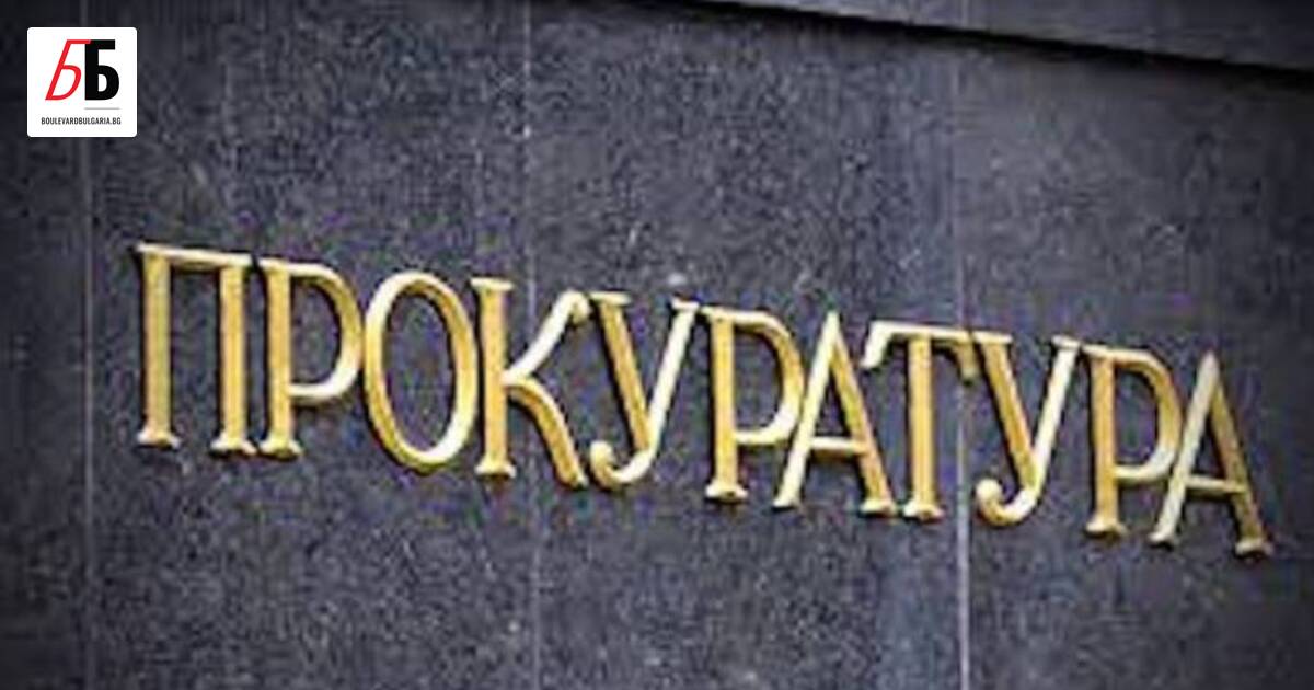 Прокурори, следователи, МВР и служители на КПКОНПИ блокираха Белоградчик. ТTе