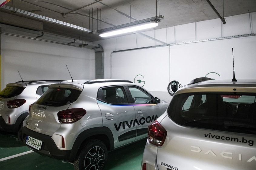 Vivacom направи първата крачка към електрическата мобилност
