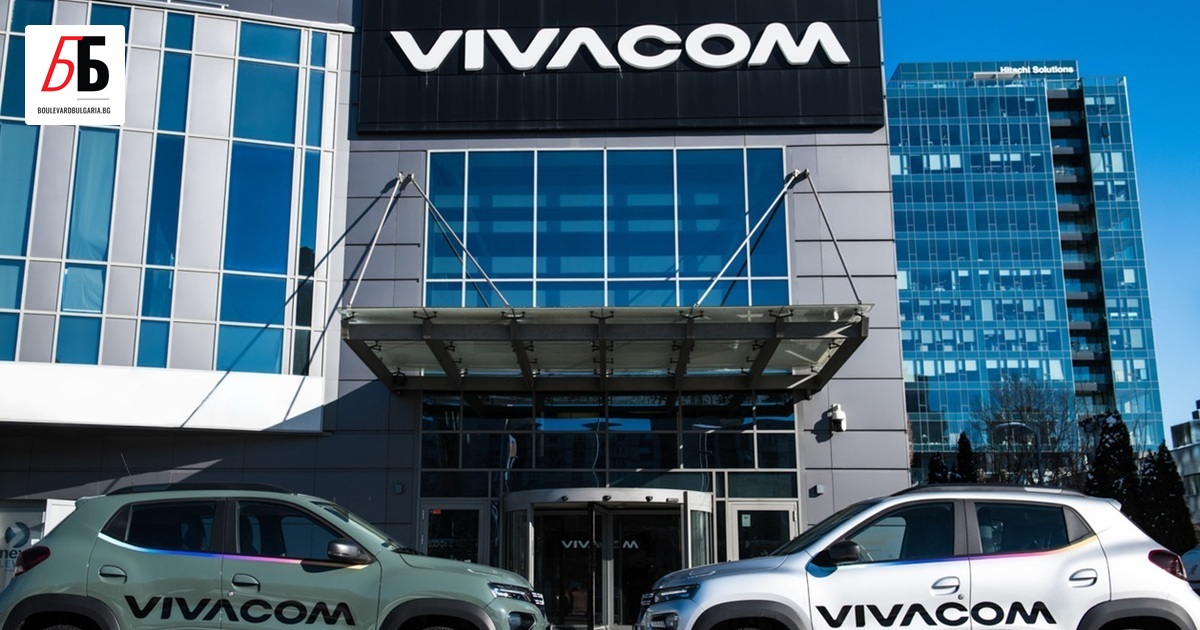 Vivacom е първият телеком в България, който започва да използва