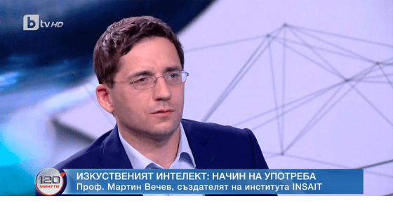 Проф. Мартин Вечев: Идеята зад BgGPT е да се ползва от българския бизнес, без да се споделят данни навън