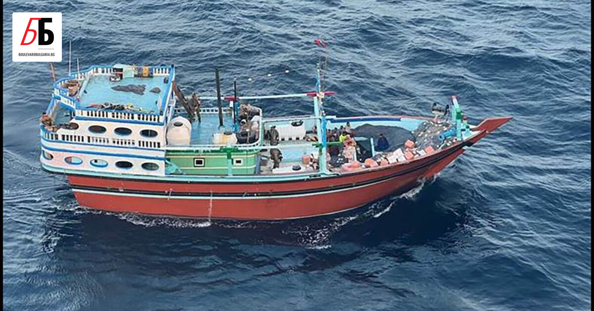 Tоварен кораб, плаващ от Саудитска Арабия за Варна, е бил