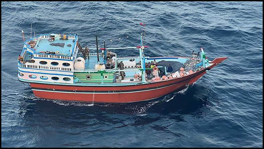 Tоварен кораб плаващ от Саудитска Арабия за Варна е бил