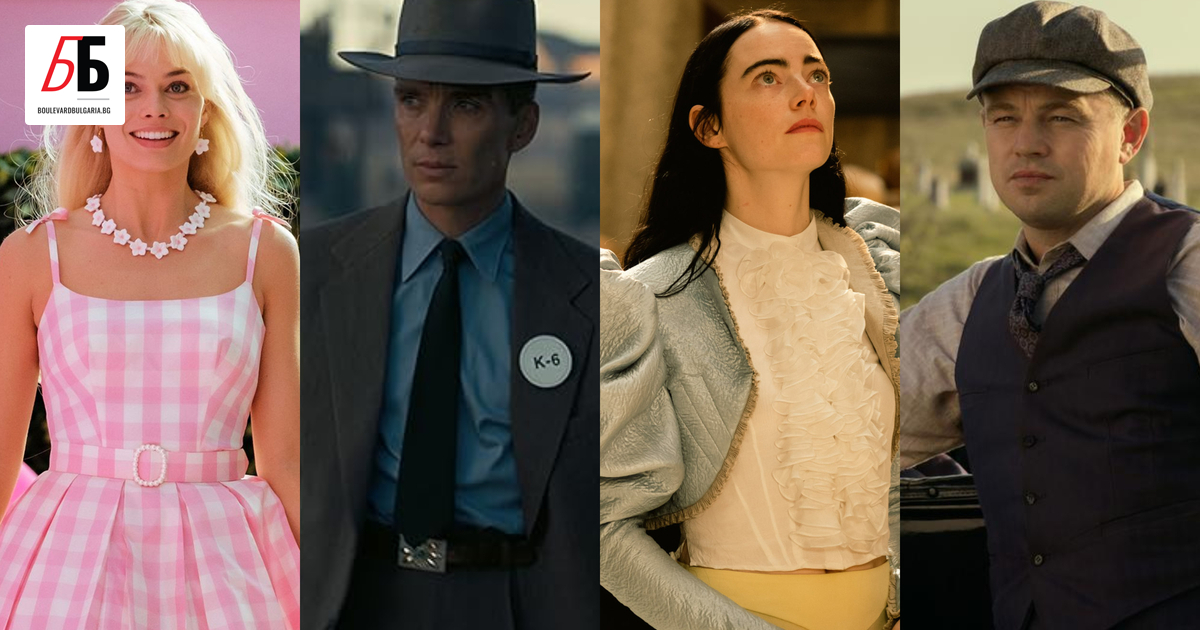 Филмовата академия на САЩ обявява номинациите за наградите Оскар във