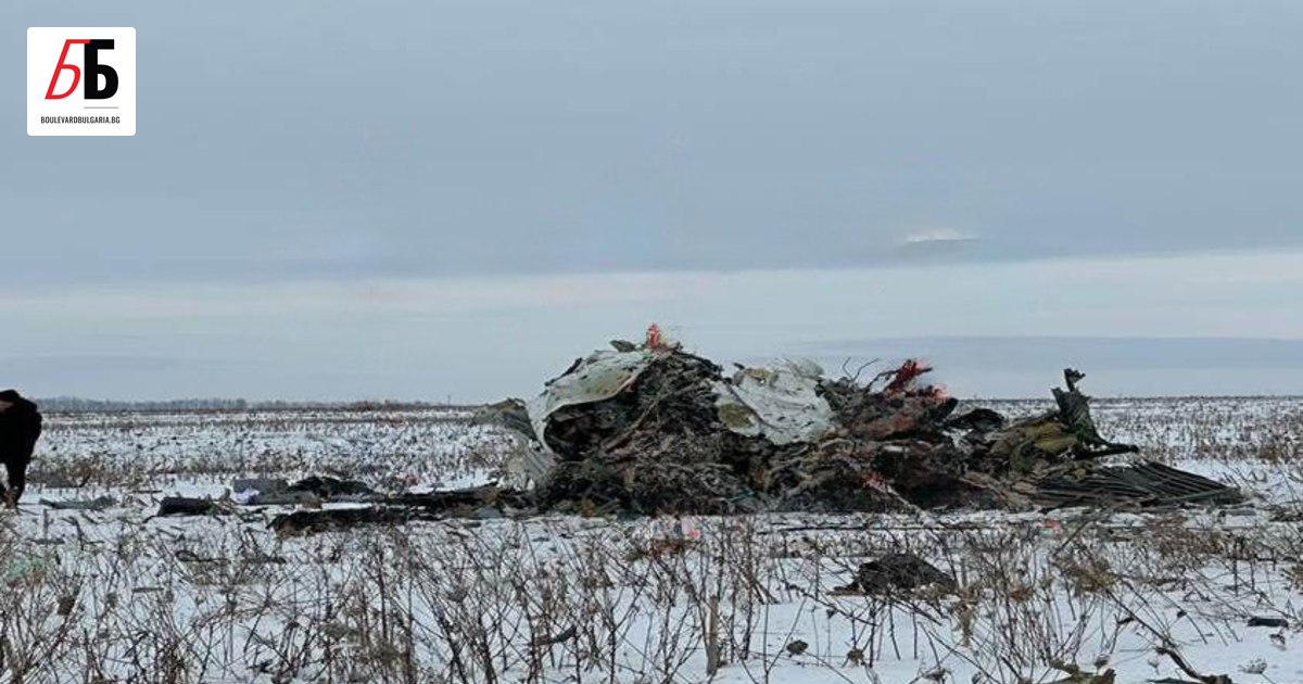 Самолетна катастрофа се е случила в Югоизточна Русия, при която