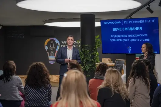 Рекорден брой проекти са в надпревара за финансиране от Vivacom Регионален грант