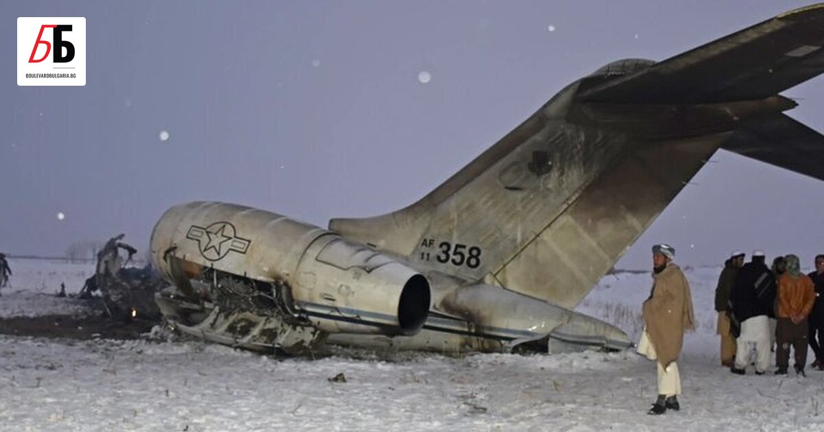 Фатална самолетна катастрофа, при която загина руски милионер в Афганистан,
