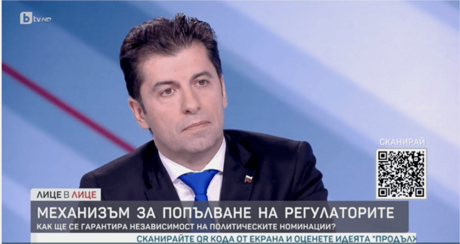 Кирил Петков: Минимални промени при ротацията ще доведат до минимални скандали