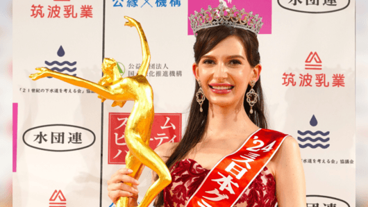 Роден в Украйна модел стана "Мис Япония". Победата ѝ разпали спорове