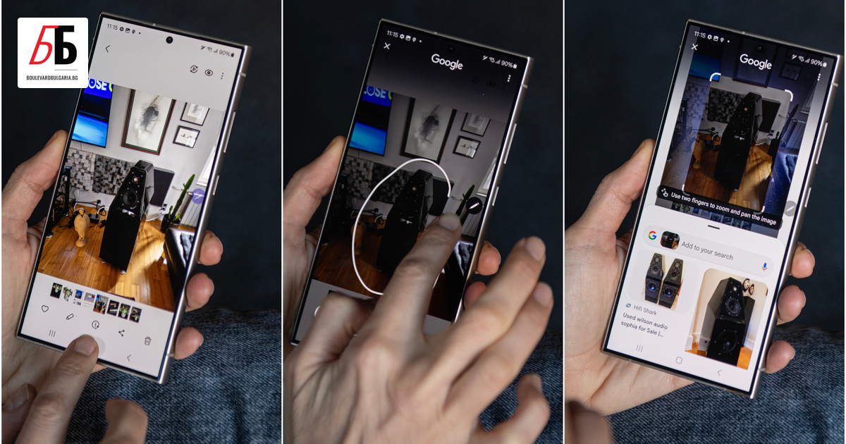 Ревютата на телефони в последните години се превърна в доста