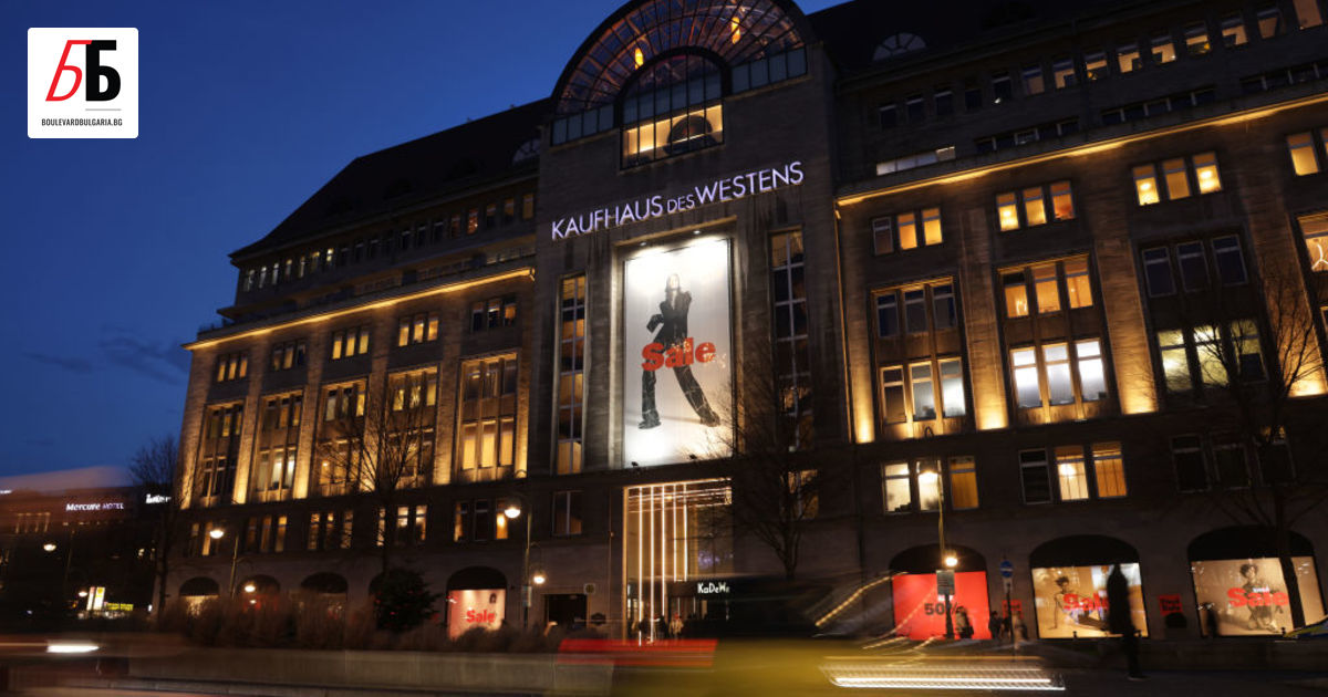 Германската групата KaDeWe – собственик на един от най-известните луксозни