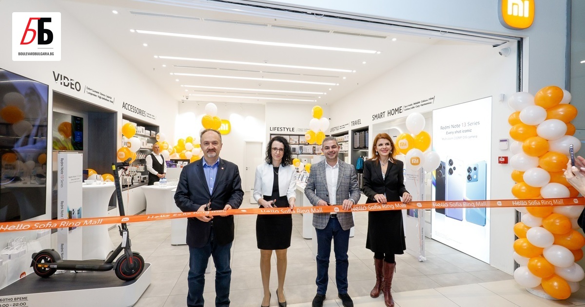 Вторият магазин на Xiaomi в България отвори врати в Sofia