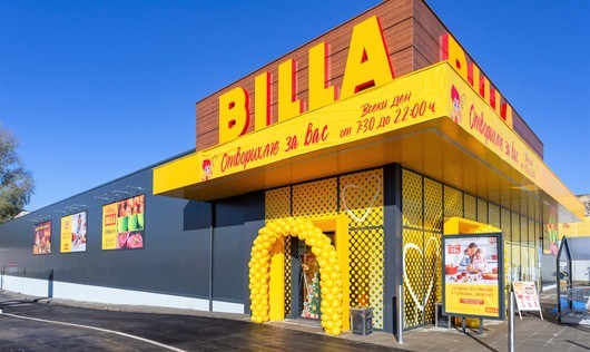 Онлайн магазинът на BILLA в Glovo вече е достъпен и в Пловдив