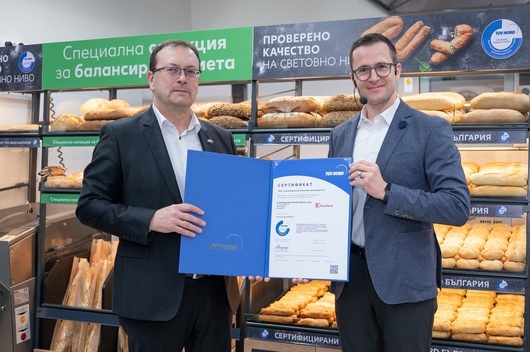 Kaufland България първи сертифицира качеството на хляба и печива на пекарната си 