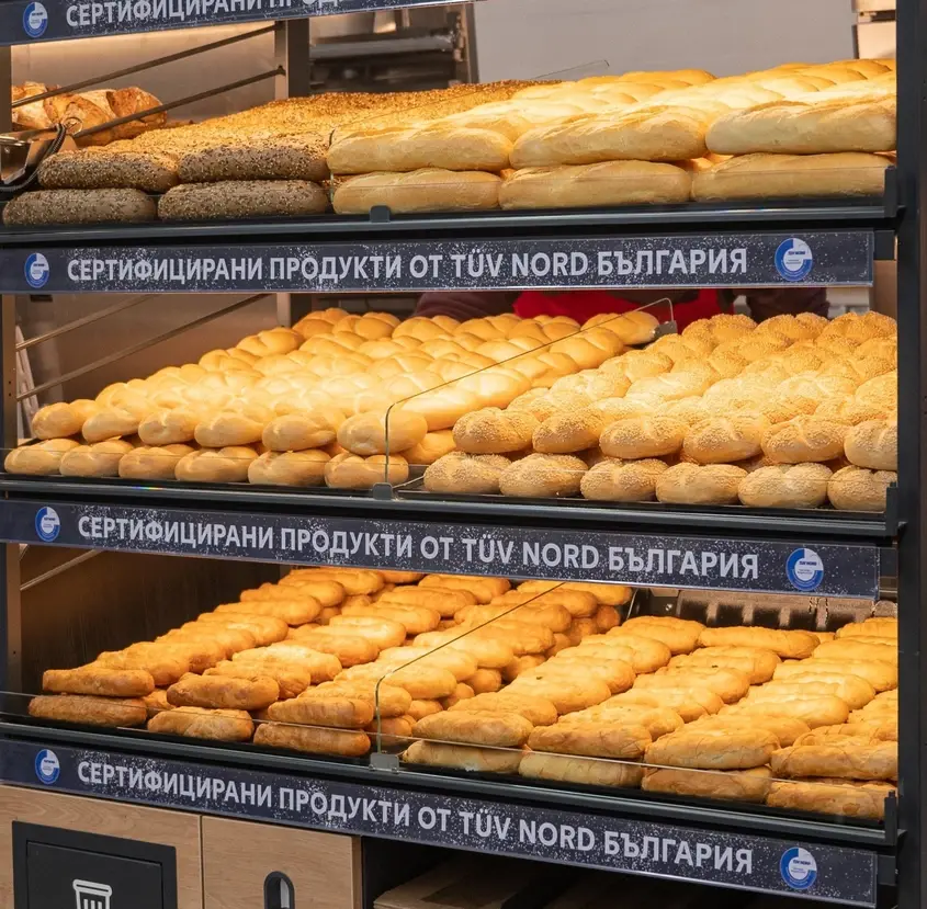 Пекарна за хляб Кауфланд
