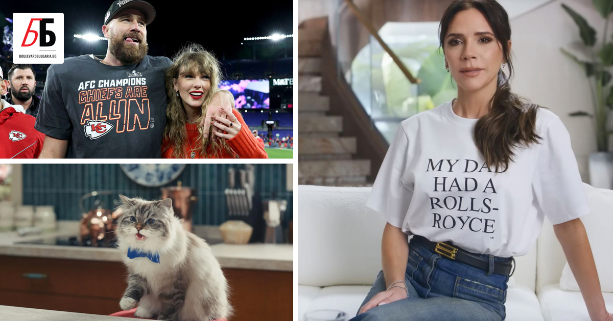 Над 110 милиона души се очаква да гледат финала на