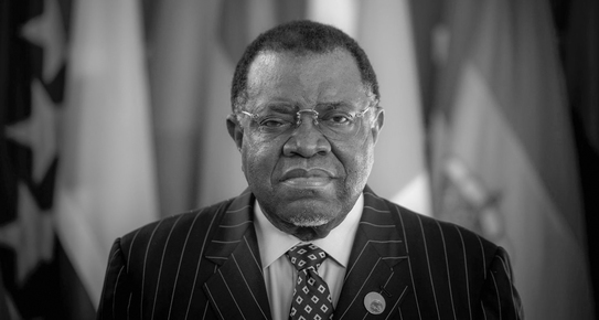 Президентът на африканската държава Намибия Хаге Гейнбоб почина в неделя