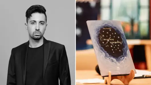 Поетът Явор Янесовски: Всяка житейска мисия е обвързана с творчество, дори и извън изкуството