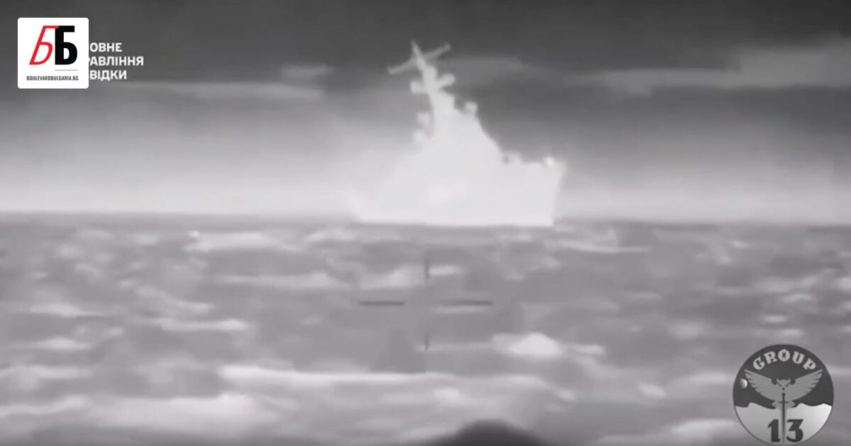 Шест автоматизирани морски дрона – това е всичко необходимо на