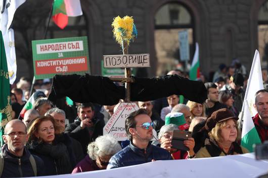 Референдум против въвеждането на еврото в България в следващите две