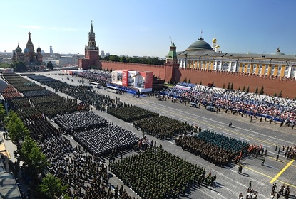 Въпреки пандемията: Русия проведе парада си за Деня на победата