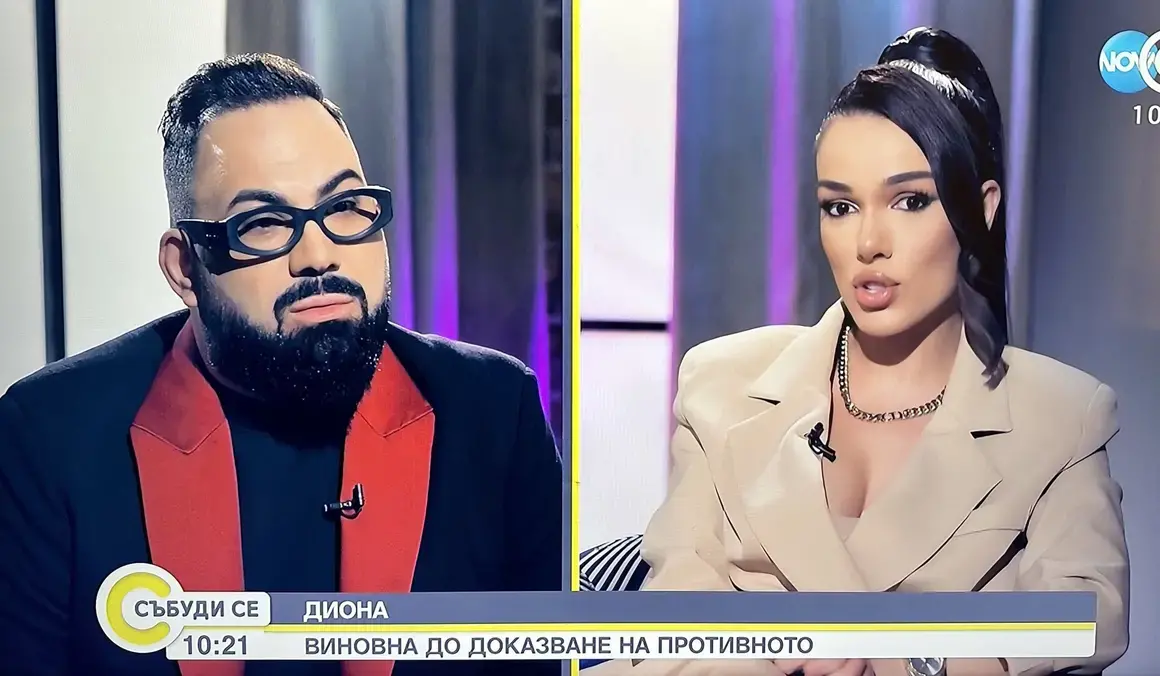 Мон Дьо пере най-добре