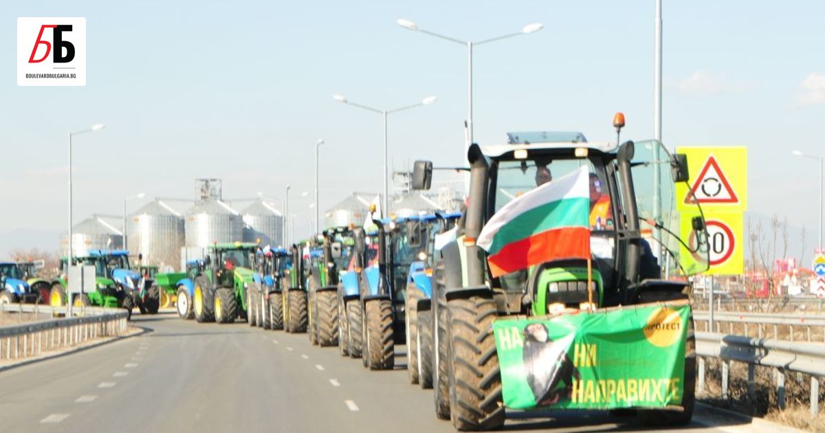 Протестите на земеделците продължават въпреки че в понеделник правителството и