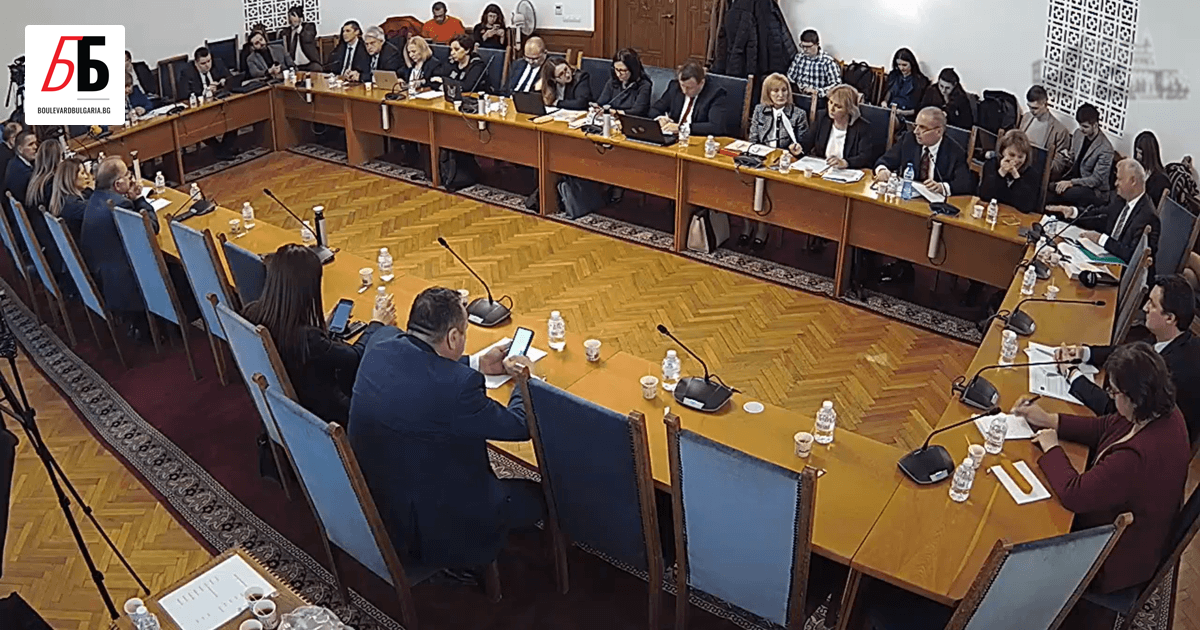 Парламентарната комисия по правни въпроси прие срещу решението на Народното