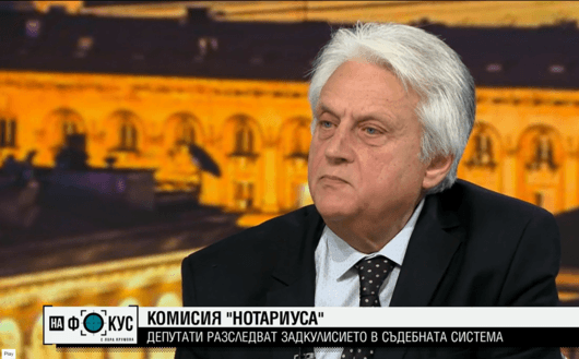 Настоящият депутат от ПП ДБ Бойко Рашков разказа за фрапиращи случаи