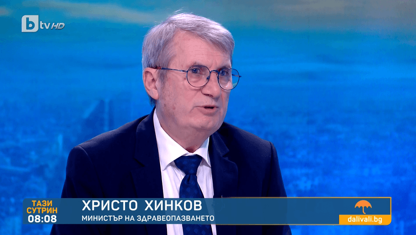 Хинков призова за отнемане на лекарски права след скандалния запис от "Пирогов"