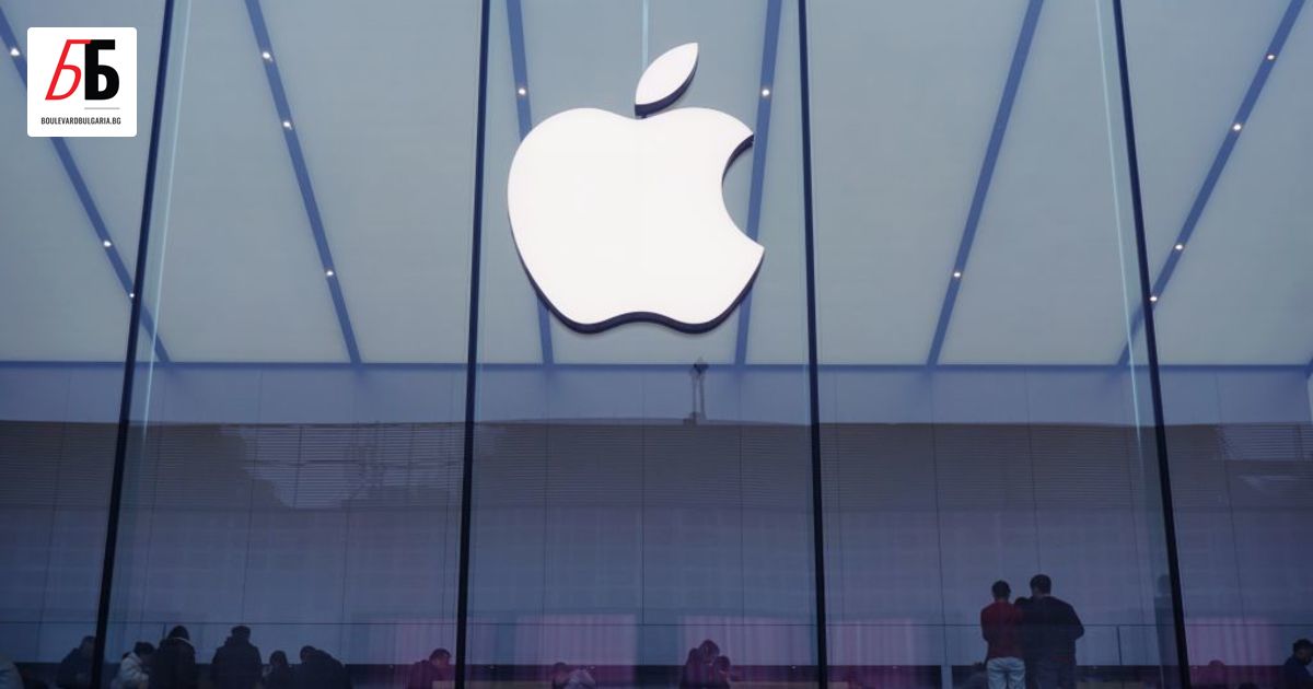 Технологичният гигант Apple може да бъде глобен за първи път