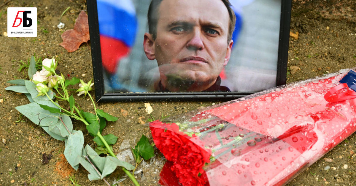 Поклонението пред тялото на руския опозиционен лидер Алекс Навални ще