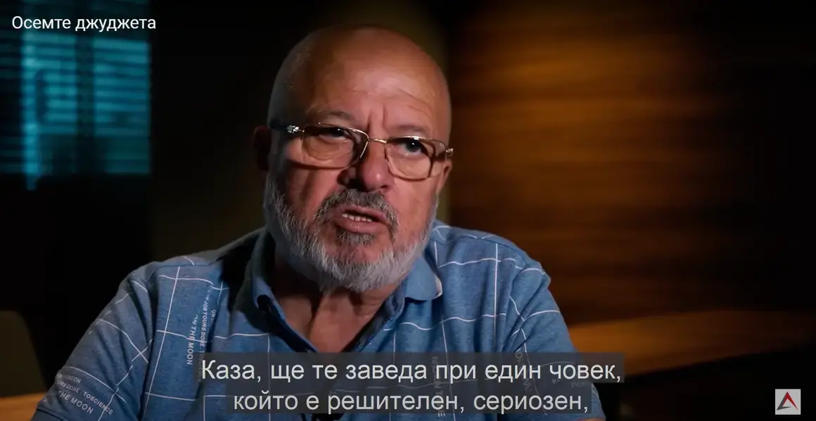 Илия Златанов: Петьо Еврото живее в Солун, знам и коя кръчма посещава
