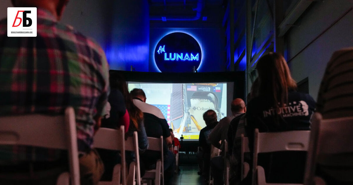 Частната компания Intuitive Machines стана първата, успяла да приземи американски