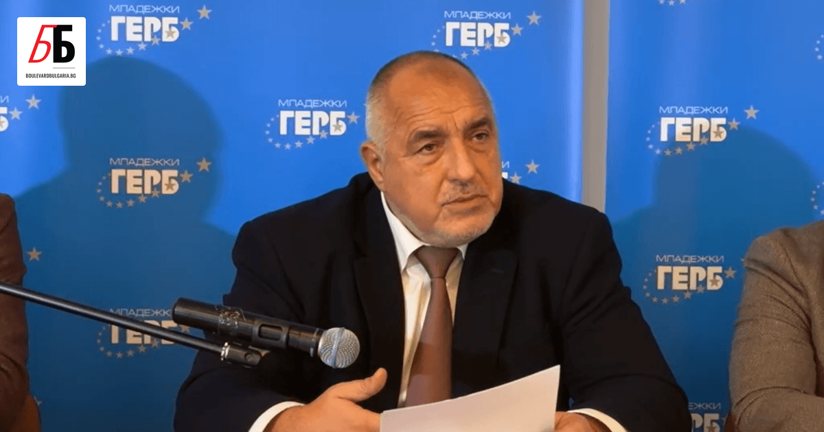 Лидерът на ГЕРБ Бойко Борисов искамеморандума, който Продължаваме промяната-Демократична България