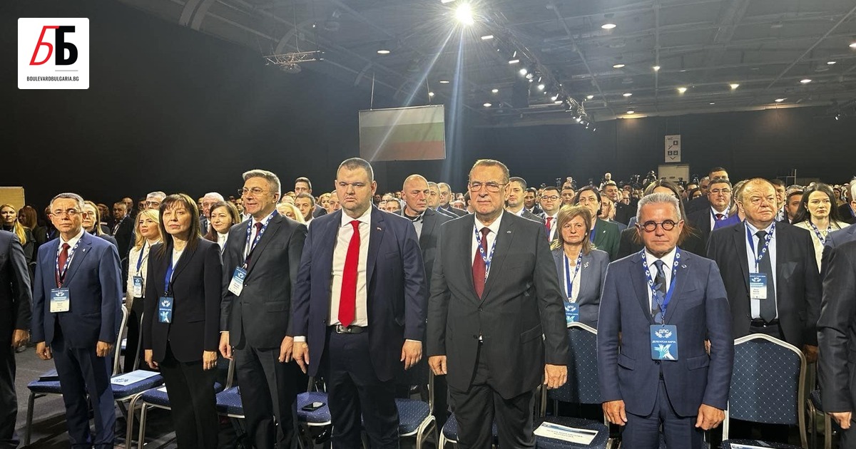 Делян Пеевски свиква национална конференция на ДПС в неделя, на