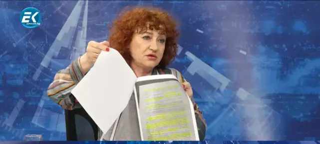 Протоколът от срещата в "Пирогов" е подправен, махнати са скандалните реплики срещу близките на Даная
