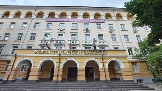 Пожелал анонимност дарител е дал 1 млн. лв. за стипендии на Стопанския факултет на СУ
