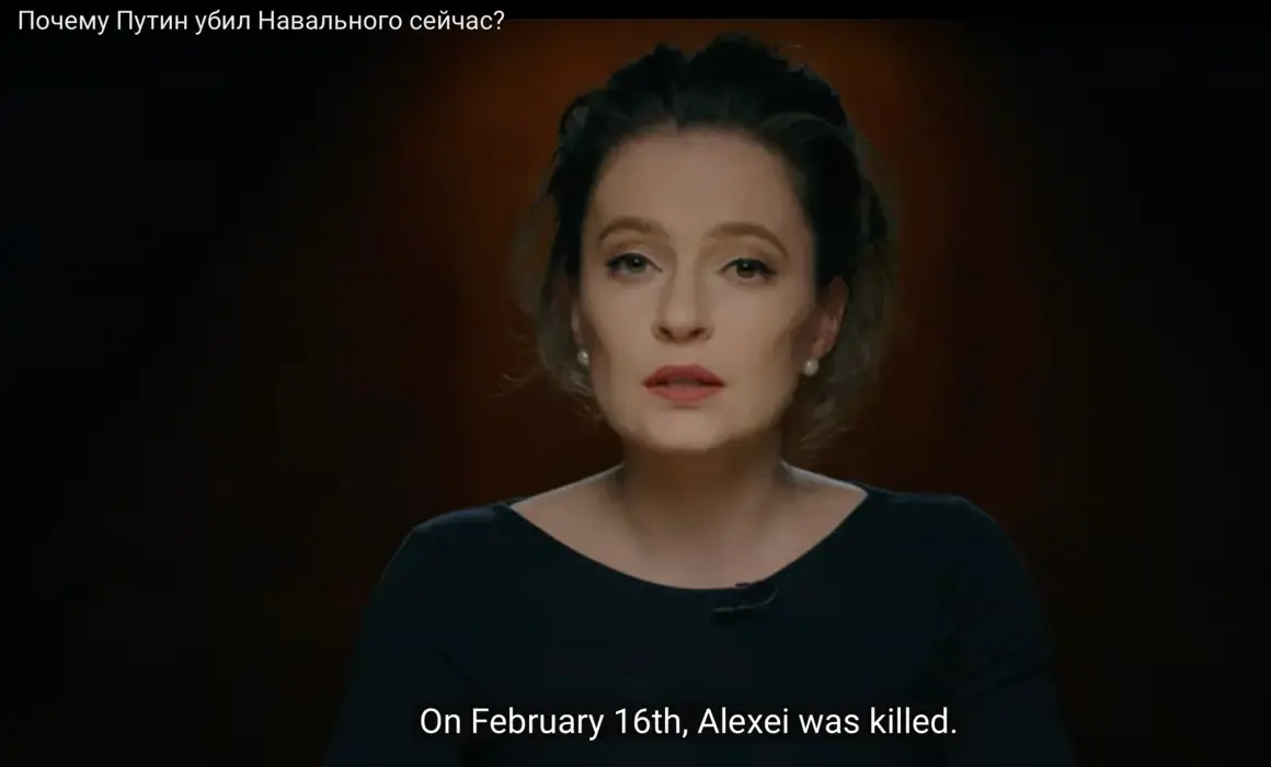 Екипът на Навални: Убиха го, за да не бъде разменен и освободен