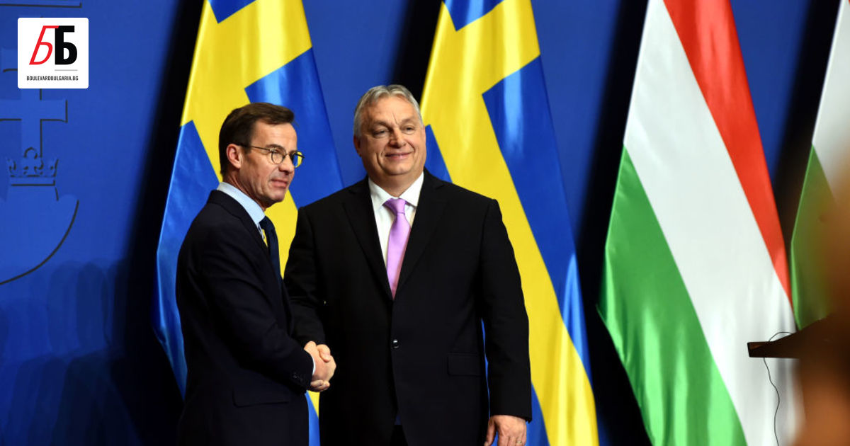 След близо две години и дълго протакане парламентът на Унгария