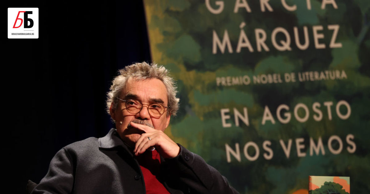 Последният и недовършен роман на Габриел Гарсия Маркес излиза за
