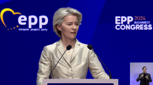 ЕНП издигна Урсула фон дер Лайен за нов мандат начело на Европейската комисия (Обновена)