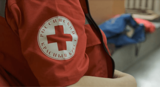 Руският Червен кръст РЧК помага на военни лагери за деца