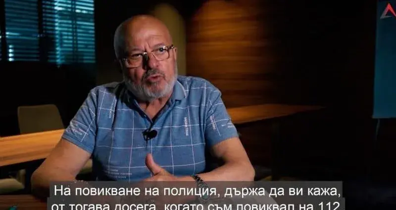 Прокуратурата се самосезира по случая "Осемте джуджета" 