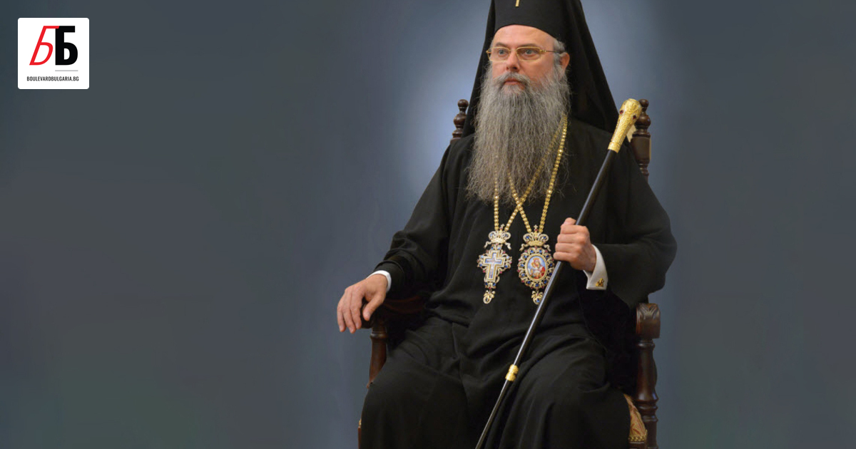 Пловдивският митрополит Николай обяви, че няма да се кандидатира за