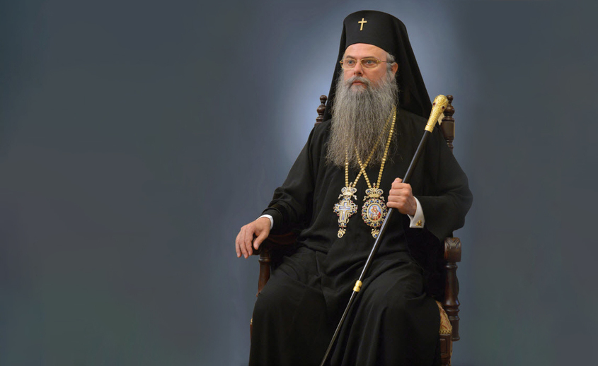 Митрополит Николай обяви, че няма да се кандидатира за патриарх