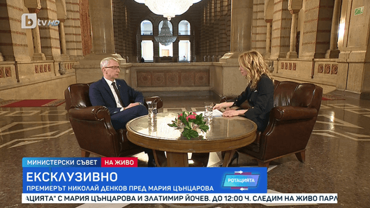 Денков призова ГЕРБ "да довършим преговорите по разумен начин"