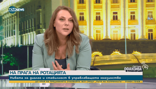 Илина Мутафчиева от "Зелено движение" напуска партията, но остава в ПП-ДБ