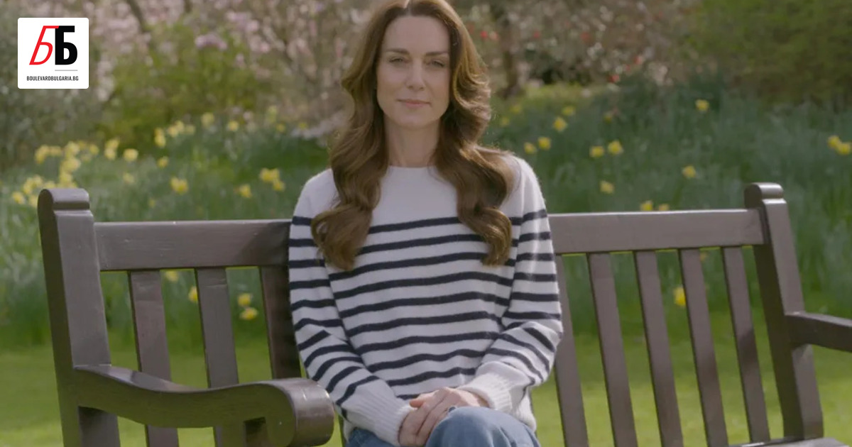 Принцесата на Уелс Кейт Мидълтън съобщи, че е диагностицирана с