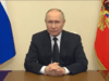 Президентът на Русия Владимир Путин 