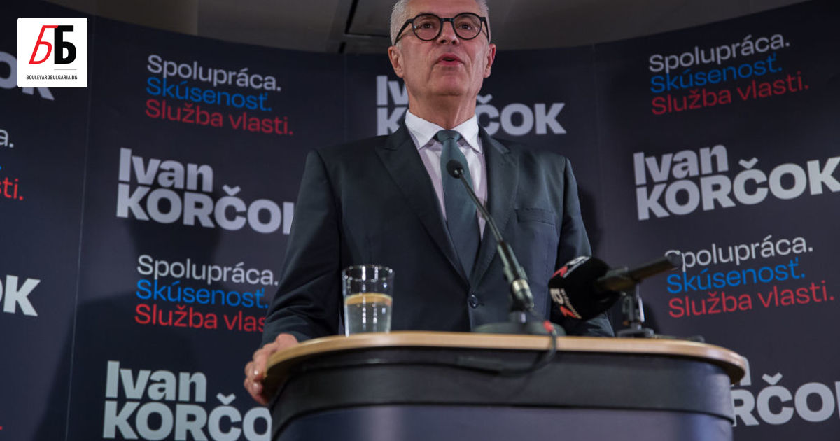 Проевропейският бивш външен министър на Словакия Иван Корчок постигна изненадваща